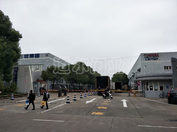 浙江三花汽車(chē)零部件有限公司