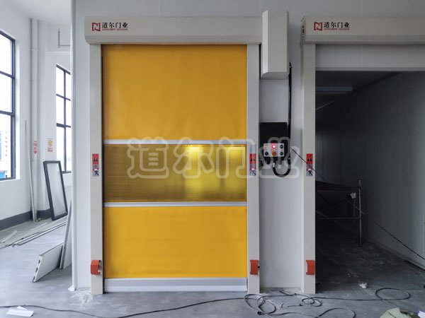 拜耳作物科學(xué)（中國）有限公司
