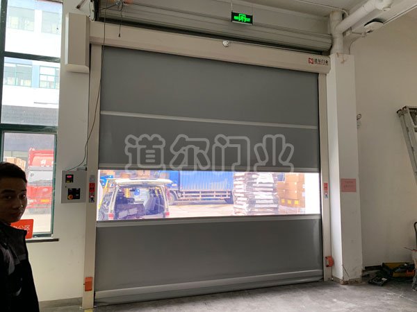 杭州九陽生活電器有限公司
